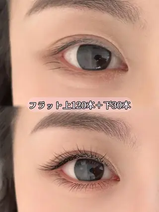 マツエク・マツパ な なのマツエク・マツパデザイン