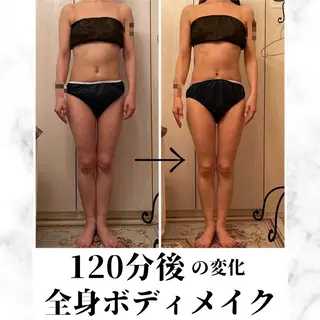 食べながら魅せボディ éclatJua川越のエステ・リラクイメージ