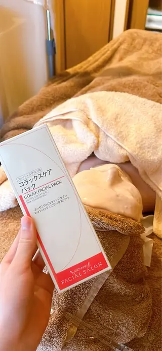 高岡 うさのエステ・リラクイメージ