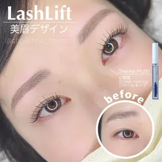 マツエク・マツパ chouchou 柏西口店  渡辺のマツエク・マツパデザイン