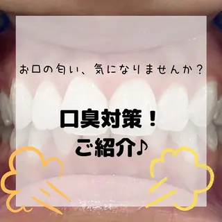 ライトビューティー 恵比寿店のその他イメージ