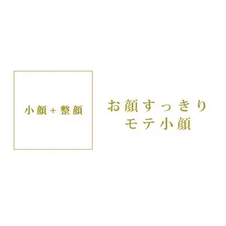 Lov. it ﾗｳﾞｨｯﾄのエステ・リラクイメージ