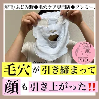 YURI ゆりのエステ・リラクイメージ