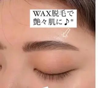 アイブロウ Biolus／天王寺 ２号店🌼Arisaのマツエク・マツパデザイン