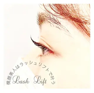 マツエク・マツパ sprinkles loungeのエステ・リラクイメージ