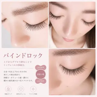 マツエク・マツパ 💎étora 吉祥寺のマツエク・マツパデザイン