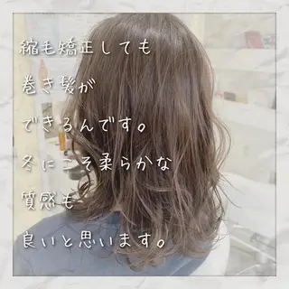 セミロング カラー 上田 篤史のヘアスタイル