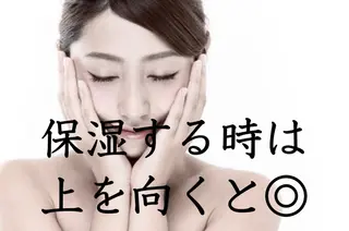 都度払い脱毛⭐️ 脱毛サロンMIRACのエステ・リラクイメージ