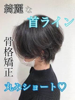 ショート カラー 大人女性のショート ・ボブ✂︎沼尻典祥のヘアスタイル