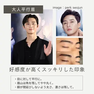 アイブロウ 松嶋 心斎橋/メンズ眉毛の眉毛・アイブロウイメージ