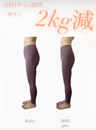 Lilas 【リラ】 小野かづさのエステ・リラクイメージ