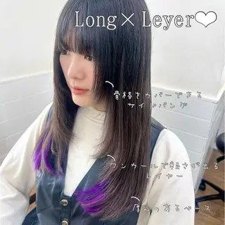 セミロング カラー パーマ ヘアアレンジ メンズ キッズ 骨格レイヤーカット 🌿美髪縮毛矯正のヘアスタイル