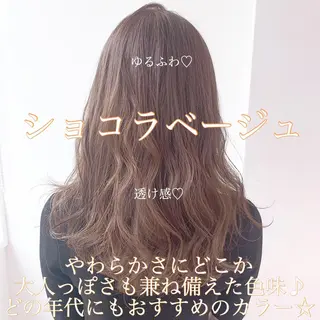 ショート カラー パーマ ヘアアレンジ ネイル マツエク・マツパ 韓国風ベージュ🤎 赤みなし🌿横浜🤎のヘアスタイル