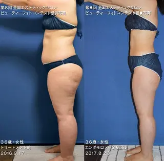 藤江 真弓のエステ・リラクイメージ