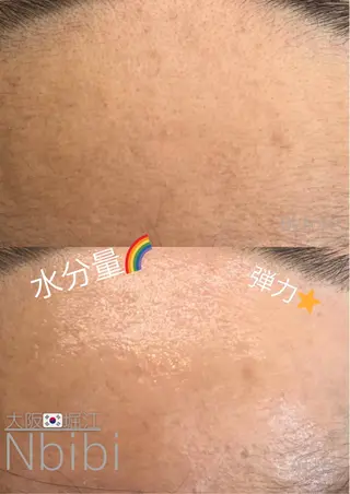韓国🇰🇷価格 サロン_Nbibiの眉毛・アイブロウイメージ