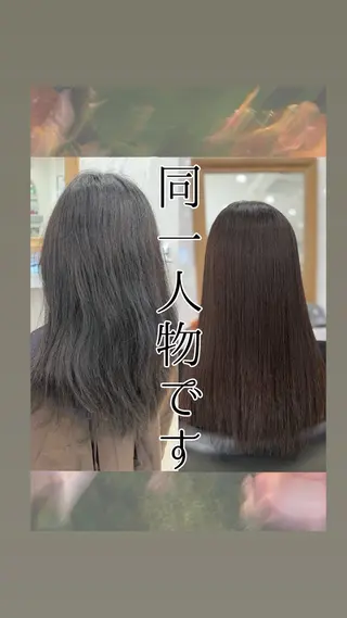 ロング 🌷ちひろ/ショート /パーマ🌷のヘアスタイル