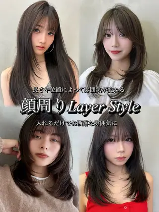 ミディアム 色気レイヤースタイル 洒落色気ヘアマサトのヘアスタイル