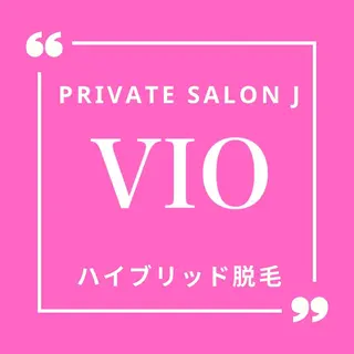 private salon Jのエステ・リラクイメージ