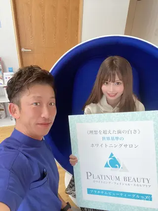 セルフホワイトニング サロンBlancのその他イメージ