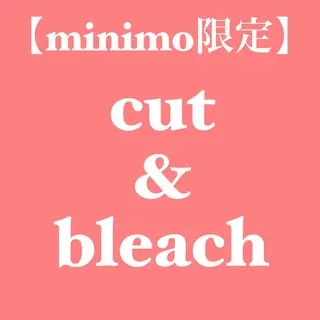 ミディアム カラー パーマ ヘアアレンジ キッズ ブリーチカラー🔥 パーマ【佐々木凌平】のヘアスタイル