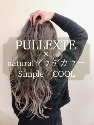 ミディアム プルエクステ リエコー　Ryoyaのヘアスタイル