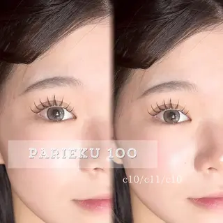 マツエク・マツパ 💛たくら なつき💛のマツエク・マツパデザイン