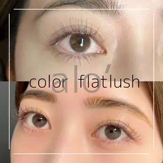 マツエク・マツパ private salon alo'のマツエク・マツパデザイン