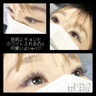 マツエク・マツパ KIiRO きいろのマツエク・マツパデザイン