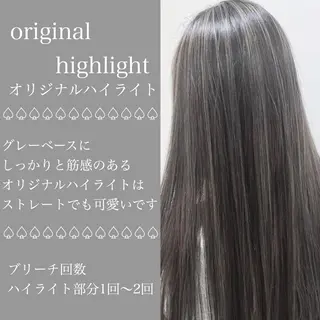 セミロング カラー 横山 直輝のヘアスタイル