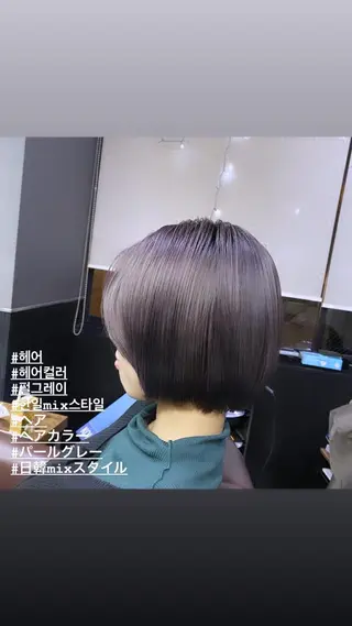 ショート カラー ジユン 지윤のヘアスタイル