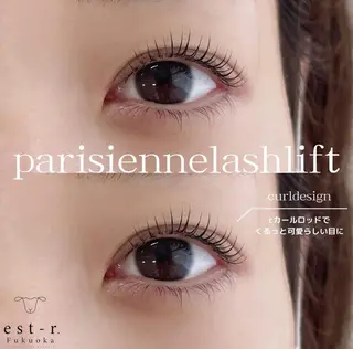マツエク・マツパ miu エクステ/LEDのマツエク・マツパデザイン