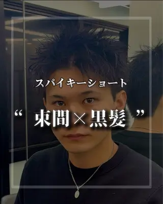 パーマ メンズ メンズ特化美容師 /泉壱恵のヘアスタイル