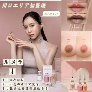 痩身・小顔・脱毛・ オイル&Amourのその他イメージ