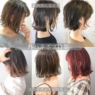 ショート カラー 美髪専門サロン kazuのヘアスタイル