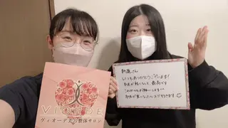 ヴィオーデ美容整体 サロン 自由が丘店のエステ・リラクイメージ