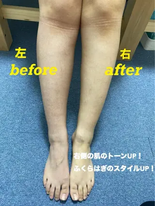 骨盤美容カイロ Re:makeのエステ・リラクイメージ