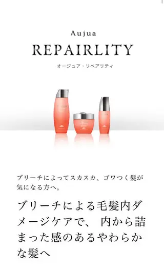 川合 勇気のヘアスタイル