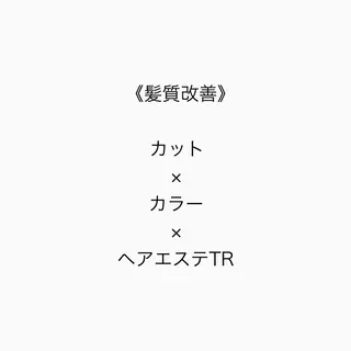原山 直人のヘアスタイル