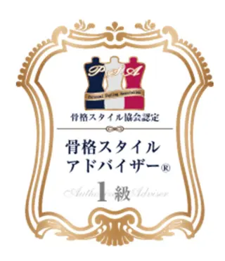 ラナの 森のその他イメージ