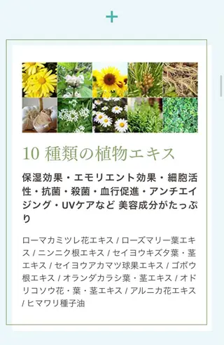 マツエク・マツパ eyelash f　香里園のマツエク・マツパデザイン