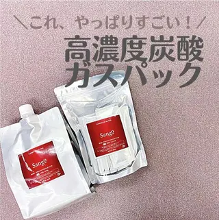 Private salon Leiのエステ・リラクイメージ
