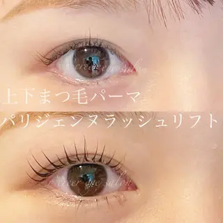 マツエク・マツパ たかはる🧸 r’creerのマツエク・マツパデザイン
