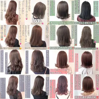 ロング カラー 💖ブリーチなし透明 感💖ASAHIのヘアスタイル