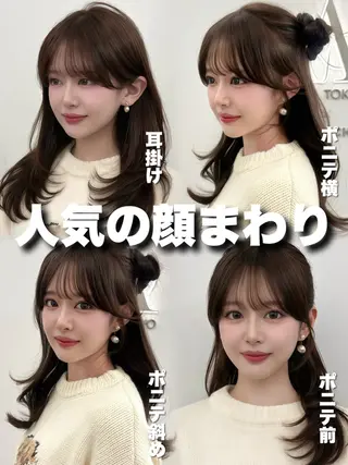 セミロング カラー 韓国ヘア/レイヤー/ 顔まわり足立遥奈のヘアスタイル