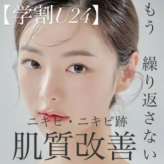 【美肌・脱毛専門店】 SARA 恵比寿店のエステ・リラクイメージ