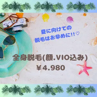 Private salon Leiのエステ・リラクイメージ