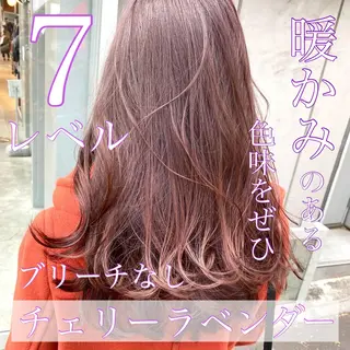 カラー ブリーチなしで 全国から予約殺到♡のヘアスタイル