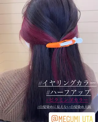 セミロング カラー パーマ ヘアアレンジ メンズ キッズ ネイル マツエク・マツパ MEGUMI megumiのヘアスタイル