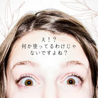 35歳からの エイジングケアサロンのエステ・リラクイメージ