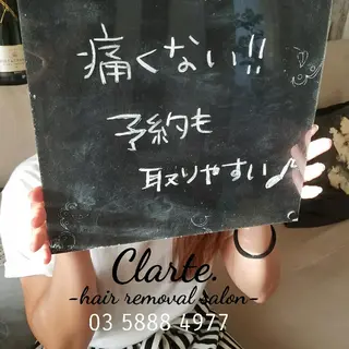 Clarte. クラルテのエステ・リラクイメージ